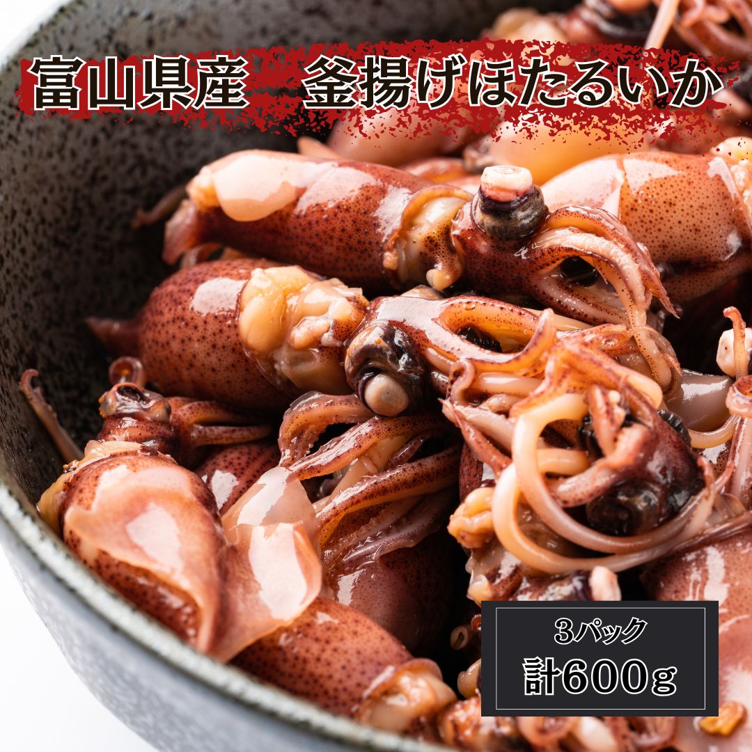 ;Ź㤨̵ٻ۳Ȥ ܥ ۤ뤤 200g3ѥå 600g ۥ륤פβǤʤ2,800ߤˤʤޤ