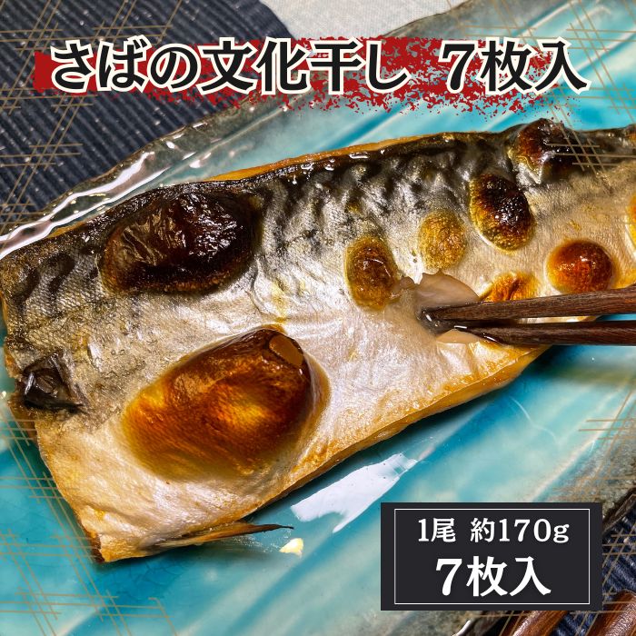 Фʸ170g7硡Υ륦СƵڤ