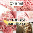 商品画像3