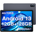 タブレット タブレット Android13 8コア高性能 10インチ RAM12GB/ROM128GB SIMフリー Wi-Fi アンドロイド 軽量 新品 子供 プレゼント 1920*1200IPS大画面 大容量 GMS GPS 技適認証 顔認証 T60PR＋O/T60 ギフト プレゼント
