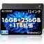 タブレット 12インチ wi-fiモデル Android13 M50 タブレットPC 8コア CPU 2.0Ghz 16GB+256GB+1TB拡張可能incell FHD 2000*1200 IPS GMS認証7500mAh大容量バッテリーPD 18W急速充電対応 GPS 顔認識搭載