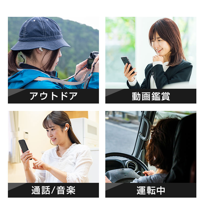 ワイヤレスイヤホン Bluetooth 5.2 ワイヤレスヘッドセット ブルートゥースイヤホ...
