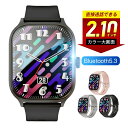 \最新進化版/ スマートウォッチ 通話機能付き 2.10インチ大画面 レディース タッチスクリーン 腕時計 Bluetooth 5.3 音楽制御 天気予報 消費...