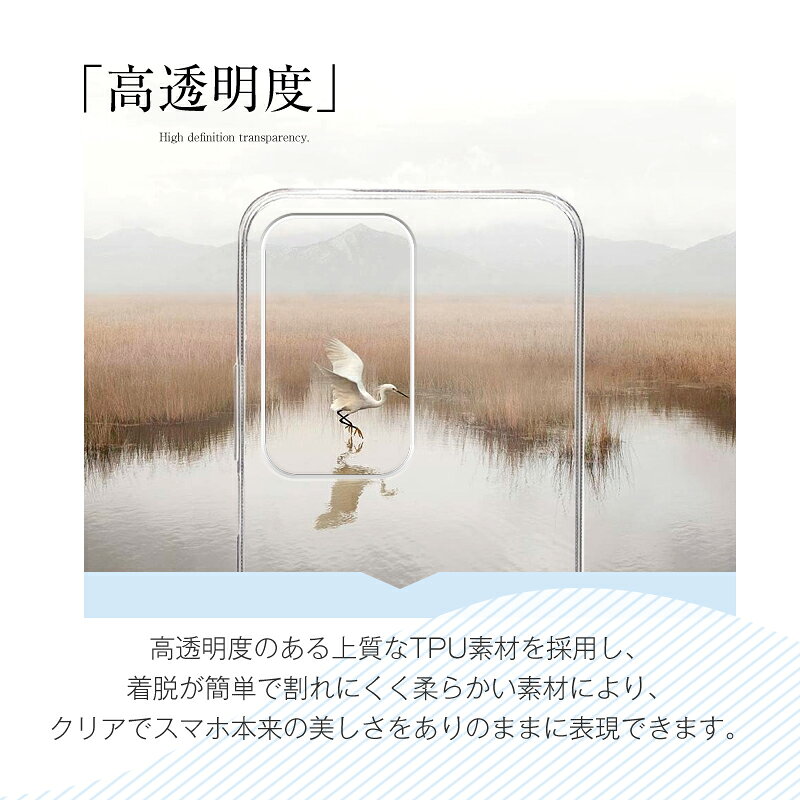 OPPO A3 5G スマホ保護ケース CPH...の紹介画像3