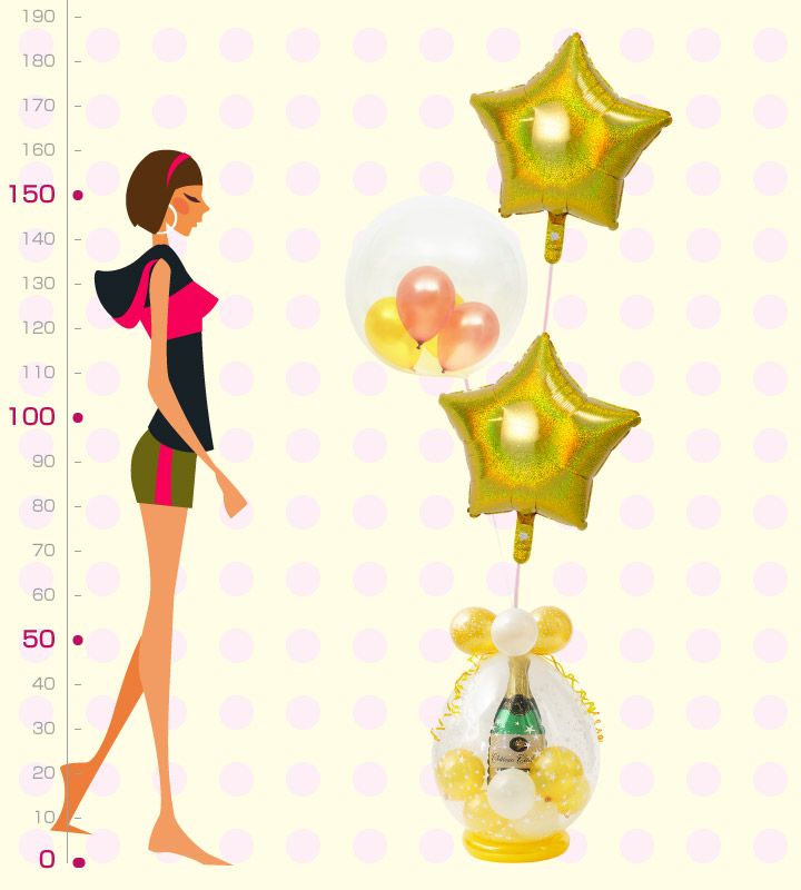 【土日祝・GW営業】風船 誕生日 バルーン ギフト 結婚式 飾り パーティー 付け 即日 電報 風船 お祝い シャンパンラッピングバルーン65【楽ギフ_メッセ入力】【あす楽_年中無休】
