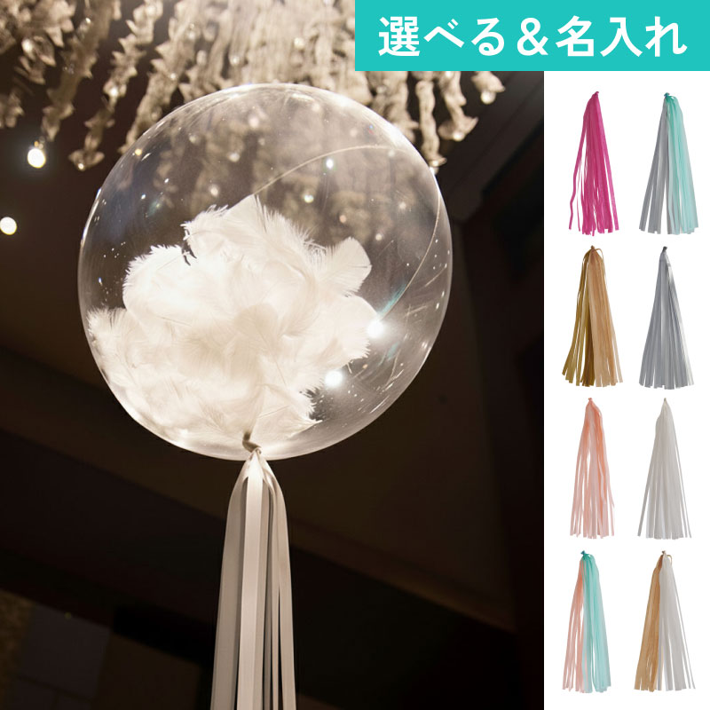 �ڤ�����/������ȯ��/¨���ۤ��ˤ� �Х롼�� ���� ���ե� ��ǰ�� ������� ���٤� �ե�� �ե����� ���� �������ޥ��� ���ꥸ�ʥ� ���ץ饤�� �ץ쥼���...