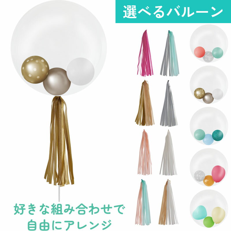 �ڤ�����/������ȯ��/¨���ۤ��ˤ� �Х롼�� ���� ���ե� ��ǰ�� ������� ���٤� �ե�� �������ޥ��� ���ꥸ�ʥ� ���ץ饤�� �ץ쥼��� ¨�� g-pr...