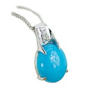 【選べる地金】トルコ石 ペンダント 3.0ct K10WG/K10YG
