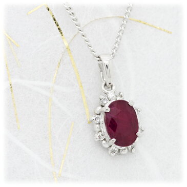 ルビー ペンダント 1.0ct Pt100 ミャンマー産