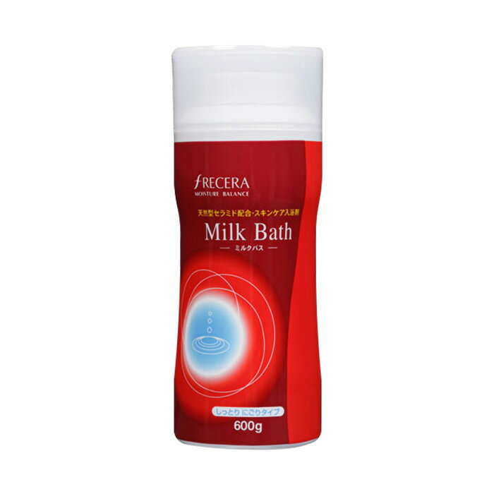 フレッセラ　セラミド入浴剤ボトル〈ミルク〉【スキンケア リラックス 約20回分 コラーゲン 天然型セラミド うるおい成分 しっとりすべすべ 人にやさしい 環境にやさしい 日本製】 その1