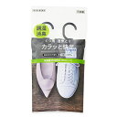 くつ用湿気とり カラッと快足 レギュラー【除湿 消臭 備長炭 靴 シューズ パンプス スニーカー ローファー スリッポン 上履き 天日干し 再生 シリカゲル 人にやさしい 環境にやさしい 日本製】