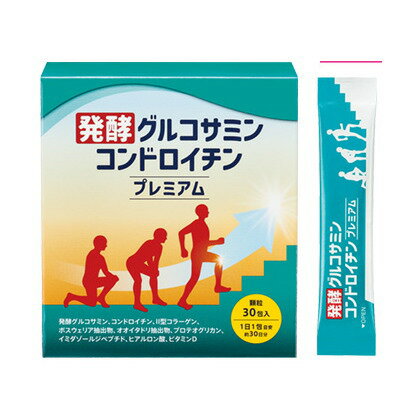 毎日の歩む力に着目したサプリメントです。 一度に、4つのサポート成分が補給でき、 いつまでも元気に歩み続けたいかたを応援します。 すっきりしたレモン風味。 1日1包がめやす。 携帯に便利な個包装タイプ。 &nbsp;メーカー： エフエムジー＆ミッション株式会社 　　東京都港区新橋 1-5-1 　エイボン(AVON)は、エフエムジー＆ミッション(株) 　に社名が変わりました。 区　分　： 　日本製・化粧品 製 造 国 ： 　日本 広告文責： 　オフィスネット株式会社　　0270-24-0369FMG&MISSIONエフエムジー＆ミッション / エイボン