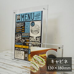 https://thumbnail.image.rakuten.co.jp/@0_mall/ubido/cabinet/00196928/ff-clear-cabine-a.jpg