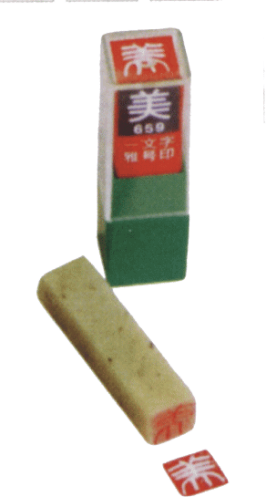 ��ʸ�������������ʸ��