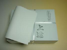 上達 機械漉　半紙 練習用 1000枚入り（1箱）書道用品 習字 書道教室 道具 書道半紙 書道用品 書道 習字