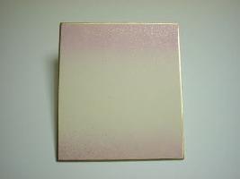 寸松庵色紙 鳥の子ぼかし砂子 <桃色> 色紙 50枚セット