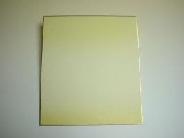 色紙 鳥の子ぼかし砂子<黄色> 50枚セット|大色紙 273×242 書道用品 習字 書道教室 道具 書道用紙 書道