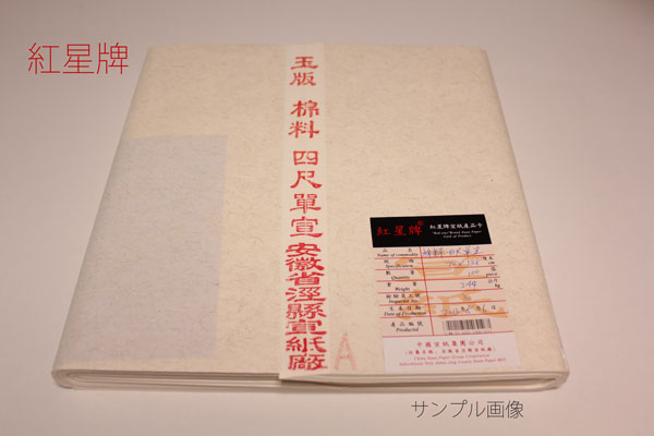 imgrc0068422116.jpg imgrc0068422116.jpg