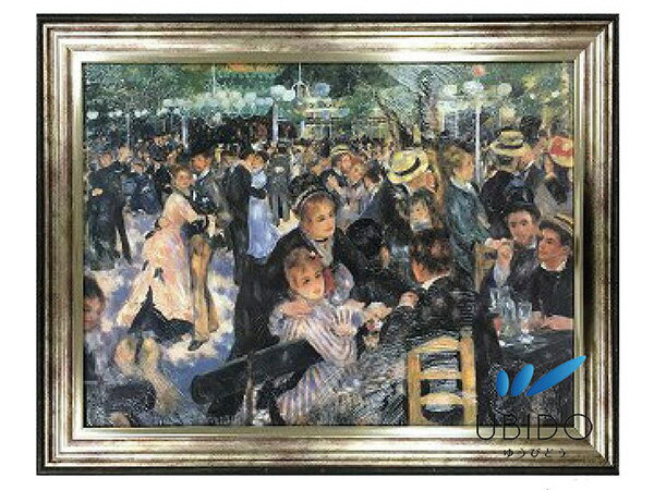 絵画 油絵 ポスター 額入り 【ムーラン・ド・ラ・ギャレットの舞踏会 Dance at the Moulin de la Galette ピエール・オーギュスト・ルノワール Pierre Auguste Renoir 】 500×675mm メディウム加工 メディウム額装 アンティーク調 インテリア