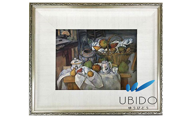   ʪ ݥ  ڤΤʪ ݡ롦 Paul Cezanne 305400mm ǥù ǥ ƥĴ ƥꥢ