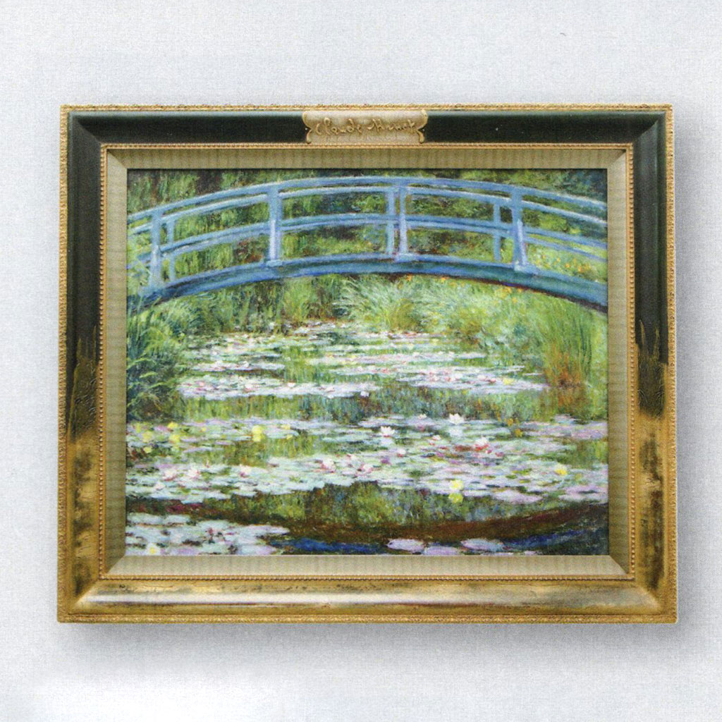 絵画 油絵 風景画 名画 ポスター 額入り 【日本風の橋 クロード・モネ Claude Monet】 871×734mm ジェルメディウム加工 メディウム加工 メディウム額装 アンティーク調 インテリア