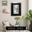 絵画 鳳凰 静物画 ポスター 額入り ROBERT　EDWIN ／ロバートエドウィン 大衣 インテリア 新築祝 開店祝 額装 絵 壁掛け リビング 寝室 玄関 店舗 事務所 病院 待合室 応接室