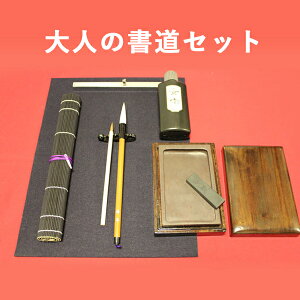 アートインテリア額縁のゆうびどう 安売り