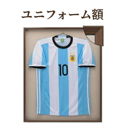 Rakuten - 額縁 ユニフォーム額