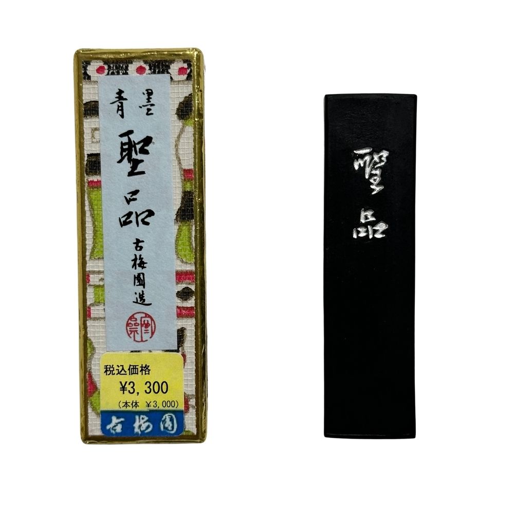 楽天市場】古梅園 青墨の通販 楽天市場】古梅園 青墨の通販