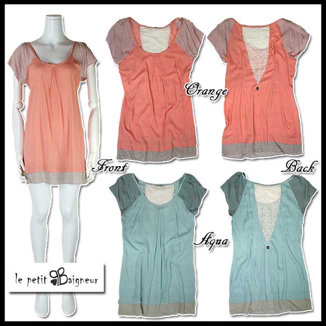 春夏　【合わせ買い対象】フランス　"le petit baigneur"バックのVライン切替がお洒落なハート柄チュニック　オレンジ系とアクア系　サイズ36【当初14167】