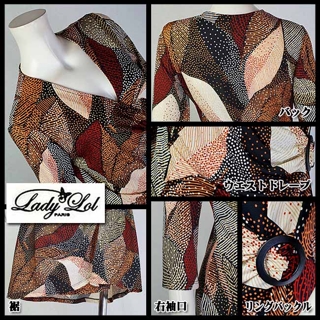 【合わせ買い対象】OUTLET フランス　"Lady'Lol" バイヤーIKUKOお薦め！バックル ドレープが綺麗なリーフ葉脈柄 ワンピース　サイズT2【当初9815】