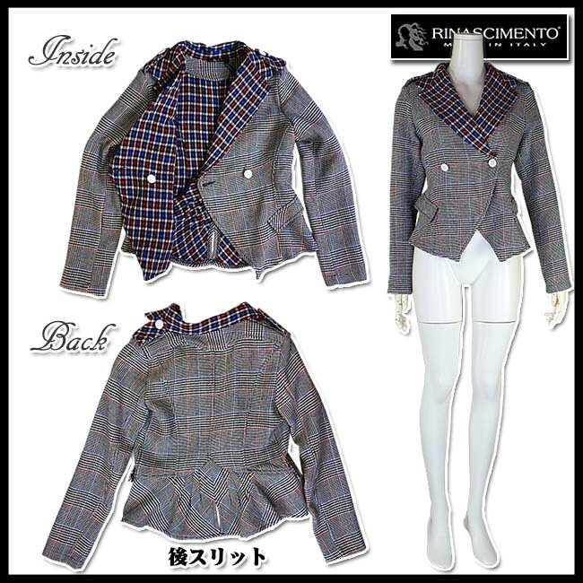 秋冬　【合わせ買い対象】 　　イタリア "RINASCIMENTO" リナシメント バイヤーIKUKOお薦め！エポレットがお洒落なチェック柄ジャケット　サイズSとM【当初20833】