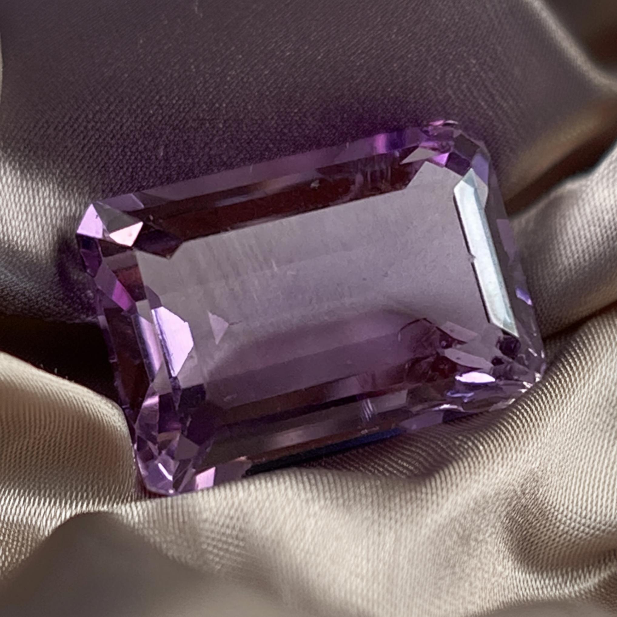 アメジスト 7.496ct ルース エメラルドカット 紫水晶 アメシスト ソーティングメモ 一個 大粒 材料 素材 天然石 パーツ 【中古】【ネコポス配送】