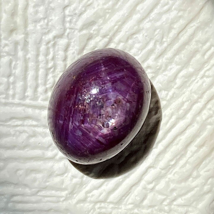 Rakuten - スタールビー ルース 15.756ct ソーティングメモ 裸石 素材 材料 パーツ 貴石 天然石 【中古】【ネコポス配送】