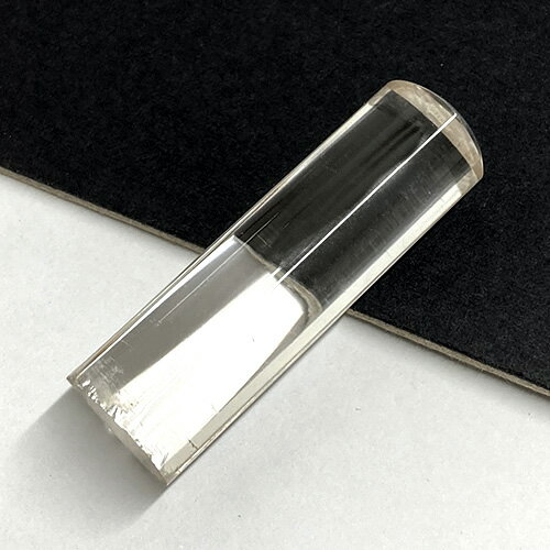 水晶 印材 楕円 11x14mm 4.5cm 宝石印鑑 貴石 天然石 ルース 材料 お守り パワーストーン 【中古】【ネ..
