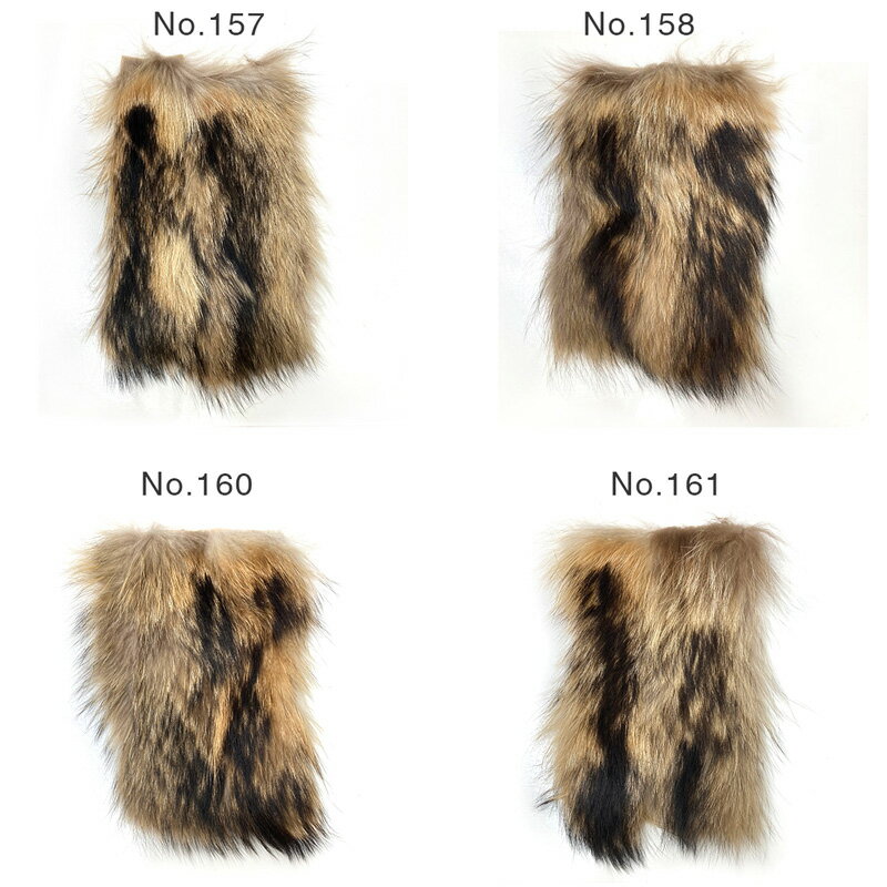 タヌキ はぎれ 1枚 約38〜54g 毛皮 リアルファー レザー 革 素材 材料 【中古】【ネコポス配送】 2
