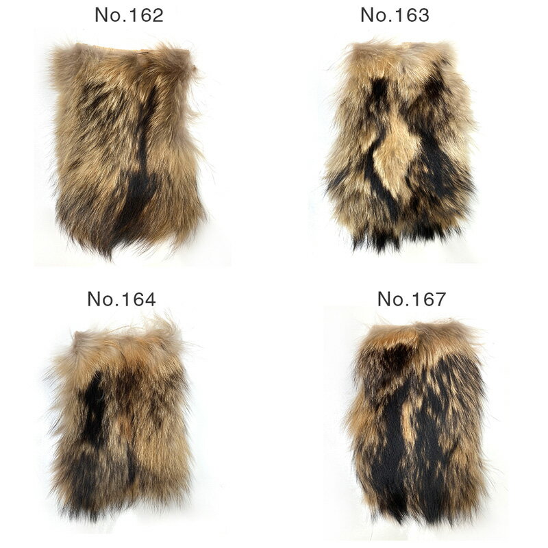 タヌキ はぎれ 1枚 約38〜54g 毛皮 リアルファー レザー 革 素材 材料 【中古】【ネコポス配送】 3