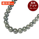 AR^ u[O[n lbNX 5`8mm ӕʏt 45cm  p[  F A WG[yÁz