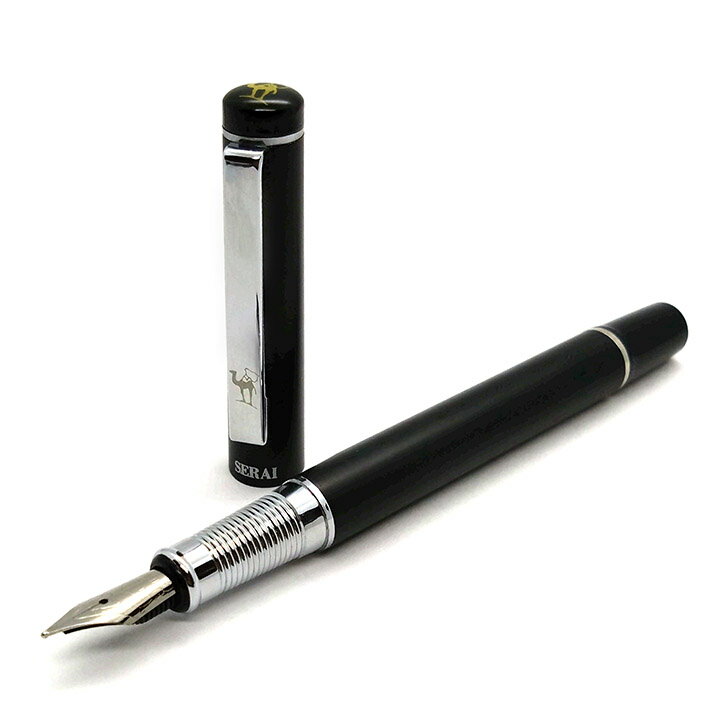 サライ オリジナル万年筆 特別付録 黒 SERAI 筆記具 文房具 ブランド【中古】【ネコポス配送】