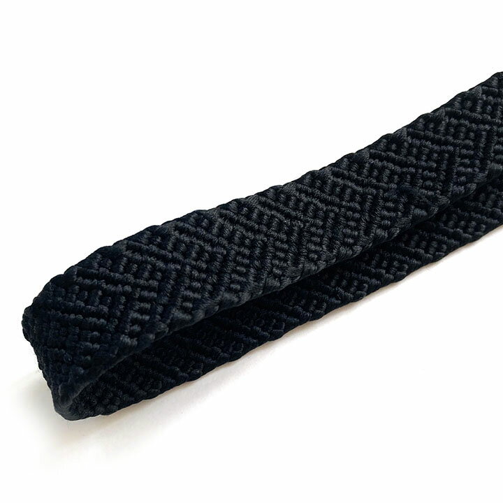 帯締め 黒 単色 柄あり 平組 着付け小物 ブラック 組紐 和装小物 手芸材料【中古】【ネコポス配送】