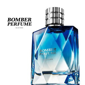 【送料無料】中澤佑二 プロデュース BOMBER PERFUME ボンバーパーフューム 100mL 【フレグランス フレッシュ フルーティー マンダリン ライチ ムスク ウォーターリリー 爽やか メンズ 】