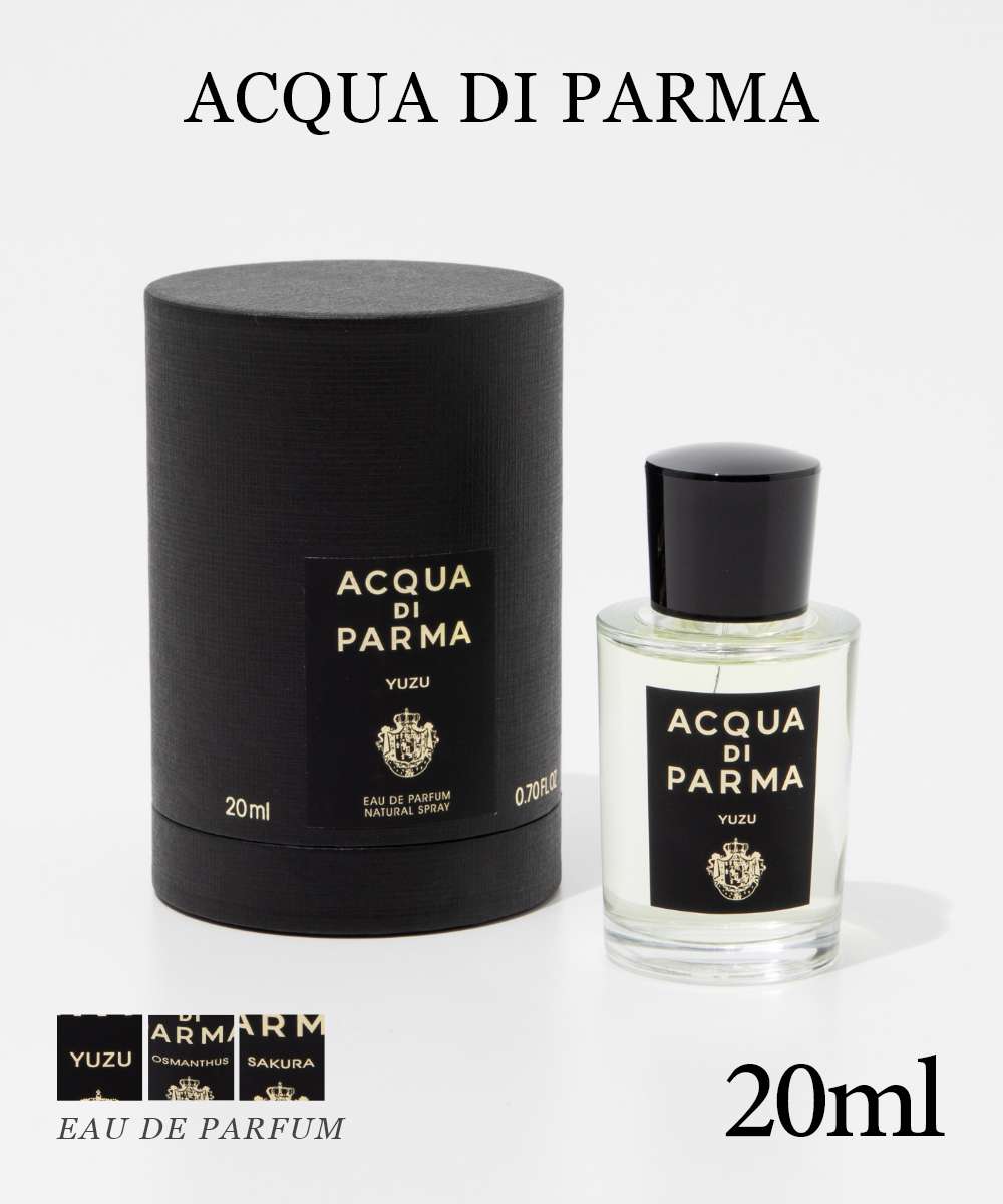 アクア ディ パルマ ACQUA DI PARMA ユズ オスマンサス サクラ EDP 20ml SIGNATURES OF THE SUN メンズ レディース オードパルファム YUZU OSMANTHUS SAKURA アロマ フレグランス 香水 プレゼント ギフト 誕生日