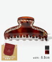 アレクサンドルドゥパリ ALEXANDRE DE PARIS ACCS-7704-04 ヘアーアクセサリー レディース アクセサリー ヘアクリップ スモールサイ...