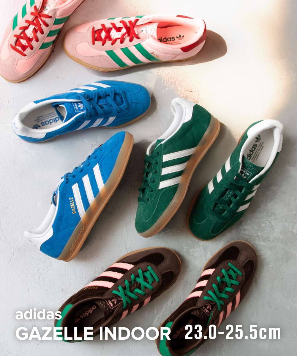 楽天市場】adidas gazelle indoor(カラーピンク)(靴)の通販 楽天市場】adidas gazelle indoor(カラーピンク)(靴)の通販