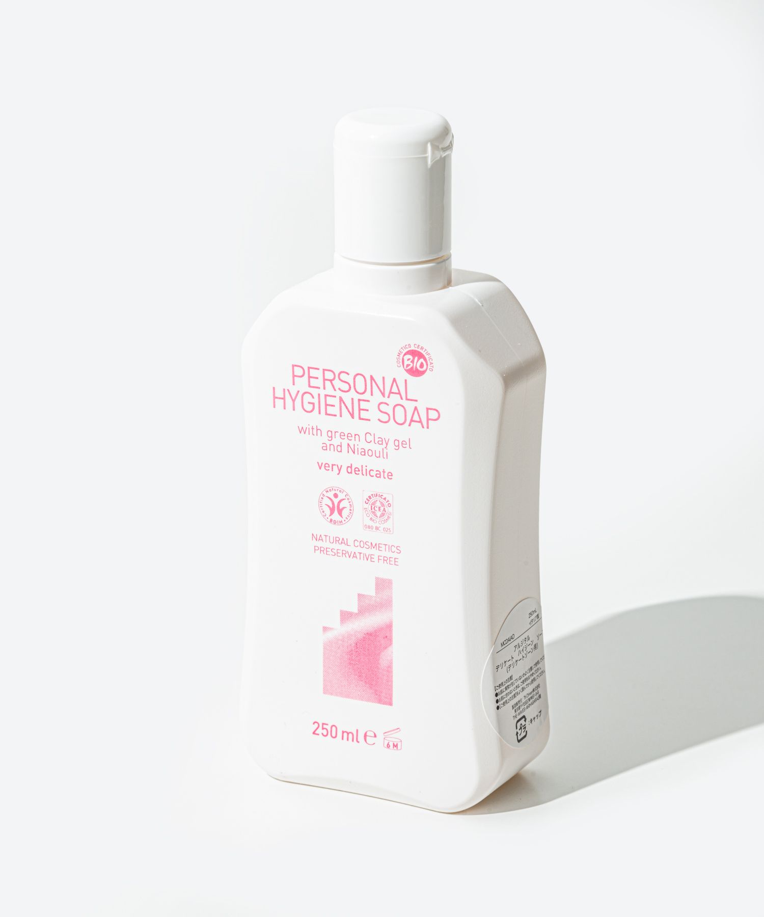 アルジタル ARGITAL パーソナルハイジーンソープ 250ml デリケートゾーン用ソープ デリケート ゾーン ケア グリーンクレイ せっけん 石鹸 オーガニック 保湿 フェムケア プレゼント ギフト 誕生日 ublanc-10015437 UBLANC サンプル画像3