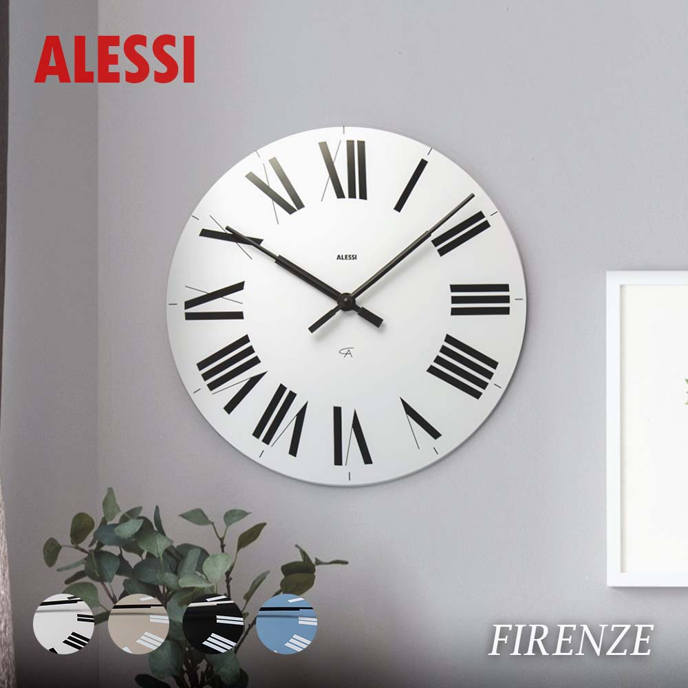 アレッシィ ALESSI FIRENZE 掛け時計 時