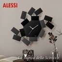 アレッシィ ALESSI LA STANZA DELLO SCIR 掛け時計 ブラック シロッコの部屋 時計 ラ・スタンザ・デロ・シロッコ インテリア ウォール...