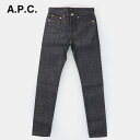 APC アーペーセー A.P.C CODBS-M09047 デニム メンズ ボトムス タイトデニム プチニュースタンダード PETIT NEW STANDARD ハイウエスト 長ズボン ジーンズ 【2021年秋冬新作】 インディゴ