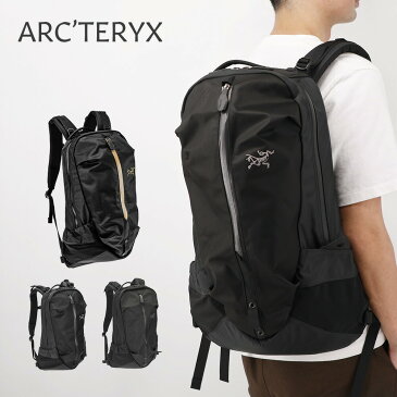 アークテリクス ARCTERYX ARRO 22 バックパック メンズ レディース アロー22 バック リュック Backpack 24016 デイパック 黒 鞄 2021ss 通勤 通学 アウトドア ハイキング ブラック グレー バレンタイン