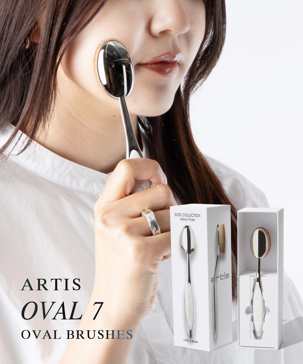 アーティス ARTIS FINI BRUSH COSMETIC EDITION 美容用品 レディース メイクブラシ メイクアップブラシエリート フィニ ブラシ ファンデーション チーク メイクアップ ハイライト シェーディング メイクブラシ メイク道具 化粧 ギフト プレゼント 女性